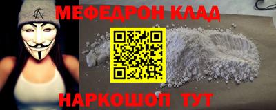 не бодяженный Первоуральск