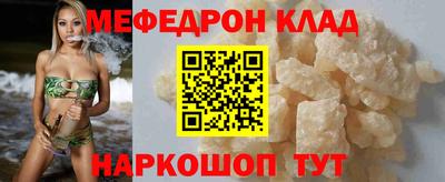 ALPHA-PVP Партизанск