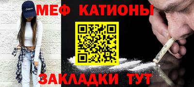 ALPHA-PVP Партизанск