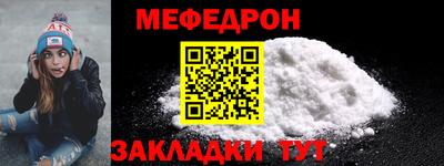 не бодяженный Первоуральск