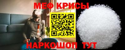 PSILOCYBIN Пенза