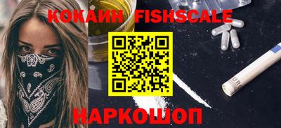 ALPHA-PVP Партизанск