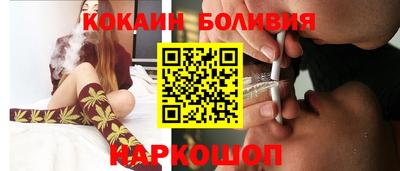 стаф Пыть-Ях