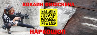 PSILOCYBIN Пенза