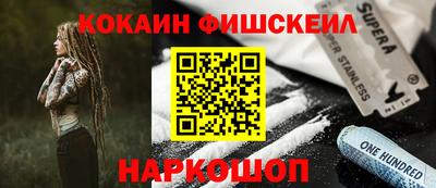 PSILOCYBIN Пенза