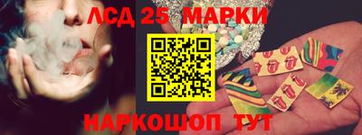 не бодяженный Первоуральск