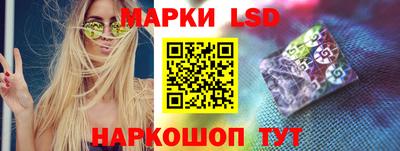 PSILOCYBIN Пенза