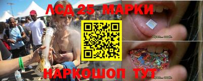 не бодяженный Первоуральск