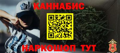 PSILOCYBIN Пенза