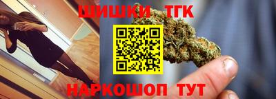 ALPHA-PVP Партизанск
