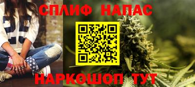 PSILOCYBIN Пенза