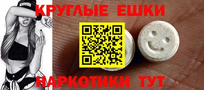 не бодяженный Первоуральск
