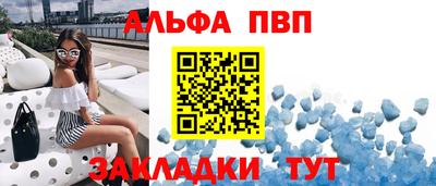 не бодяженный Первоуральск