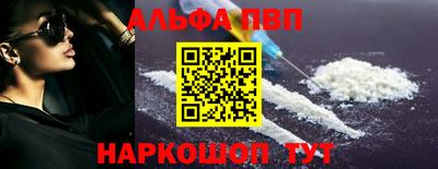 PSILOCYBIN Пенза