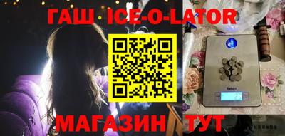 PSILOCYBIN Пенза