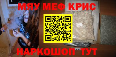ALPHA-PVP Партизанск