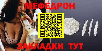 PSILOCYBIN Пенза