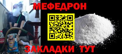 ALPHA-PVP Партизанск