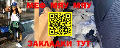 не бодяженный Первоуральск